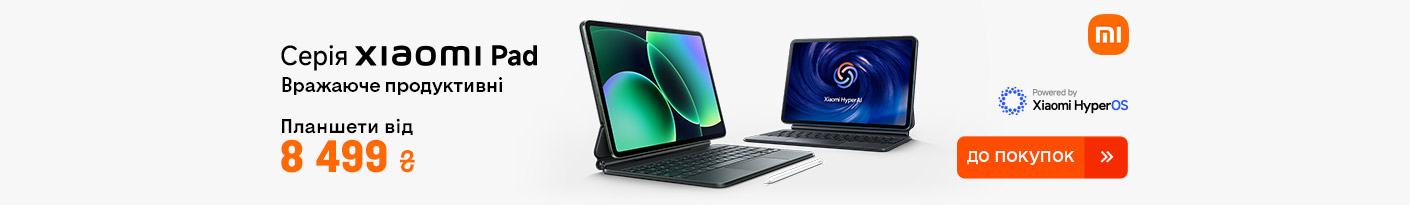 20260421_20260427_dig_tablet_xiaomi