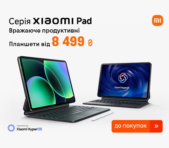 20260421_20260427_dig_tablet_xiaomi (catalog)