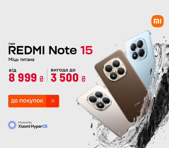 20260421_20260504_dig_sale_redmi_note_15 (catalog)
