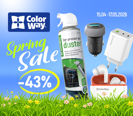 20260421_20260517_acc_sale_colorway (catalog)