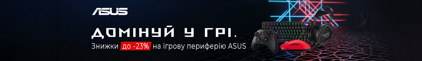 20260422_20260518_acc_sale_device_asus (mouse)