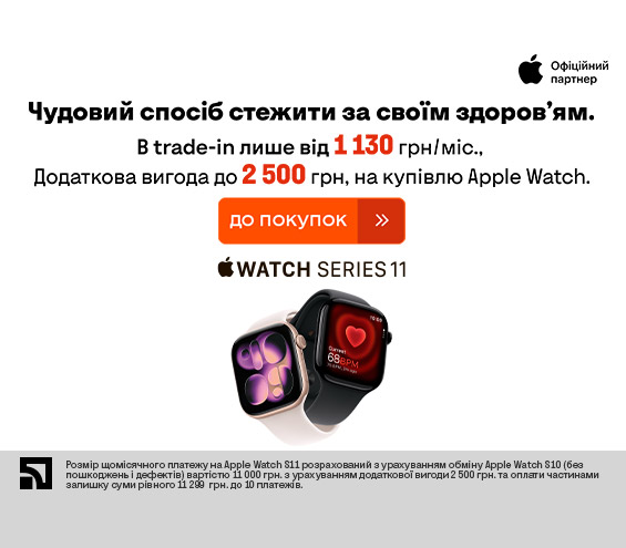 20260422_20260531_dig_apple_watch_s11_payment (catalog)