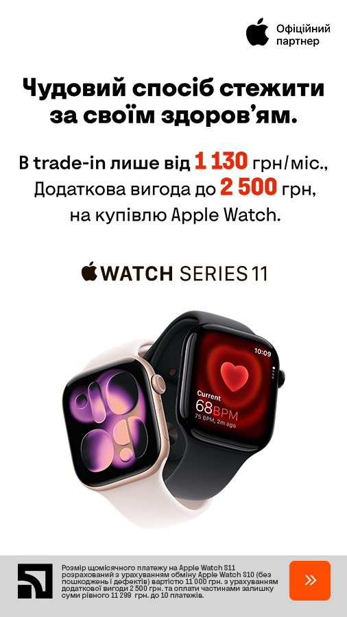 20260422_20260531_dig_apple_watch_s11_payment (general)