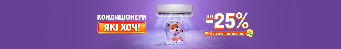 20260422_20260831_sda_sale_cond (other)