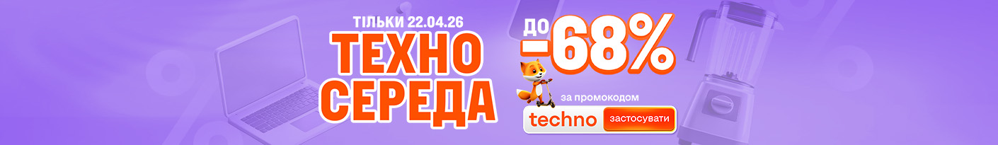 20260422_techno_wednesday