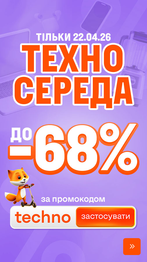 20260422_techno_wednesday (general)