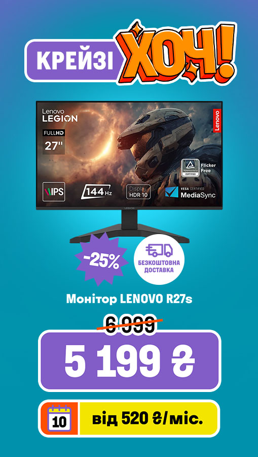 20260423_20260506_av_cr_kh_monitor_lenovo (general)