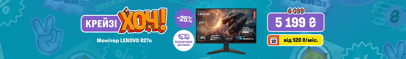 20260423_20260506_av_cr_kh_monitor_lenovo