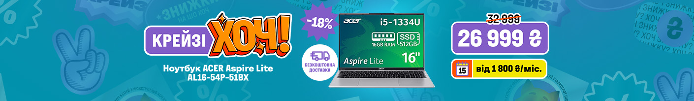 20260423_20260506_it_cr_kh_laptop_acer