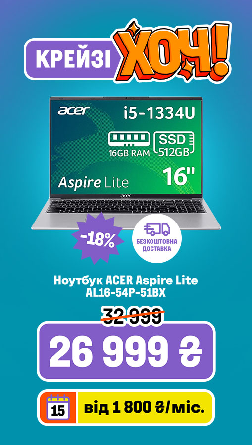 20260423_20260506_it_cr_kh_laptop_acer (general)