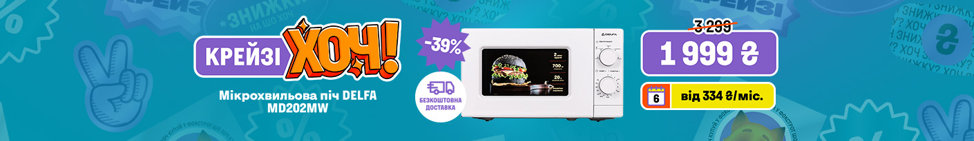 20260423_20260506_mda_cr_kh_mwo_delfa