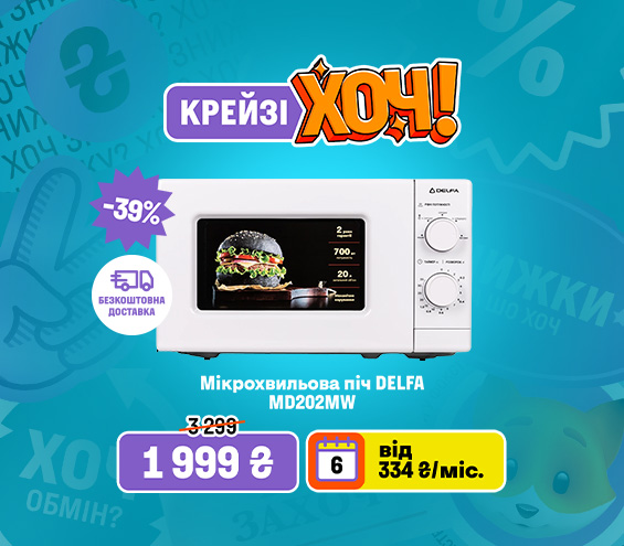 20260423_20260506_mda_cr_kh_mwo_delfa (catalog)