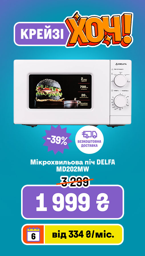 20260423_20260506_mda_cr_kh_mwo_delfa (general)