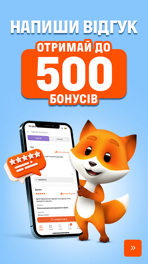 20260424_20260510_bonus_review (general)