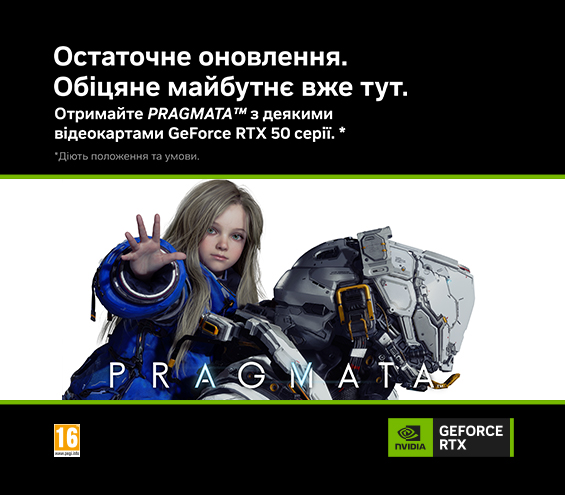 20260424_20260512_it_set_geforce_pragmata (catalog)