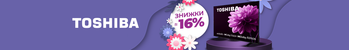20260424_20260517_av_sale_tv_toshiba