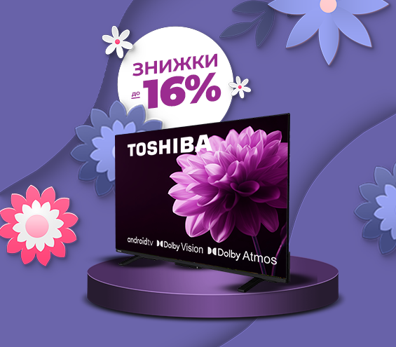 20260424_20260517_av_sale_tv_toshiba (catalog)