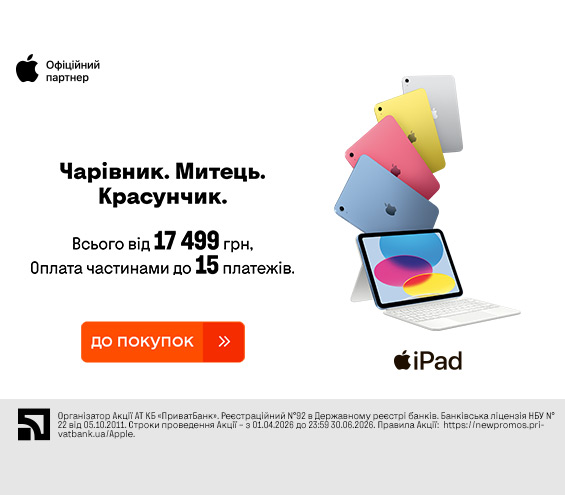 20260427_20260510_dig_ipad11_payment (catalog)