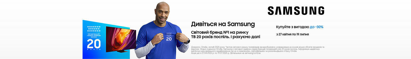 20260427_20260719_av_sale_tv_samsung