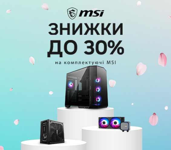 Процесори Ryzen 7 ᐉ купити Райзен 7 в Фокстрот