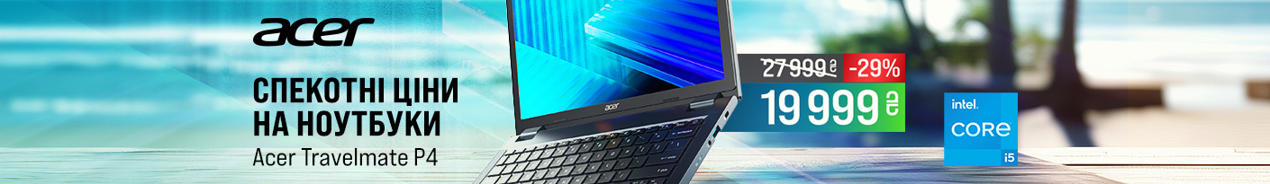 20250819_20250831_it_laptop_acer_travelmate