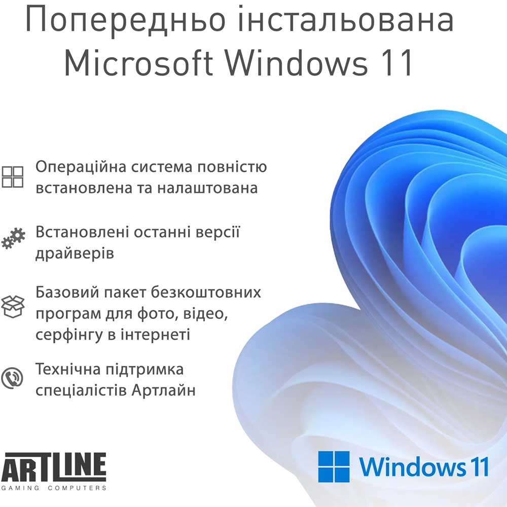 Зовнішній вигляд Комп'ютер ARTLINE SILENT SL3 Windows 11 Pro (SL3v17Win)