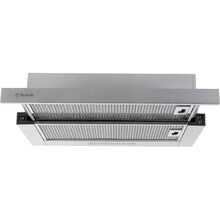 Витяжка PERFELLI TL 6316 Full Inox 700 LED