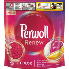 Засіб для прання Perwoll Renew капсули для кольорових речей 32 шт (9000101571042)