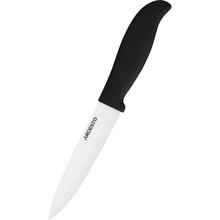 Ніж для нарізки ARDESTO Fresh 12,5 см Black (AR2124CB)