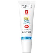 Філер для губ Eveline Lip Therapy Professional Total Action 8 1 7.5 мл (5901761956597)