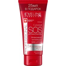 Крем для рук Eveline Extra Soft SOS інтенсивний живильний 100 мл (5901761905199)