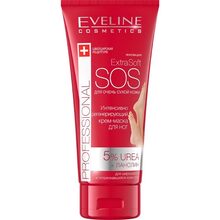 Крем-маска для стоп Eveline Cosmetics Extra Soft Sos Actively Regenerating Foot Cream Mask 100 мл (5901761986815)