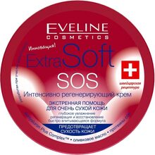 Крем для обличчя Eveline Extra Soft SOS 200 мл (5907609378996)