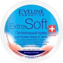 Крем для обличчя та тіла Eveline Extra Soft 200 мл (5907609329295)