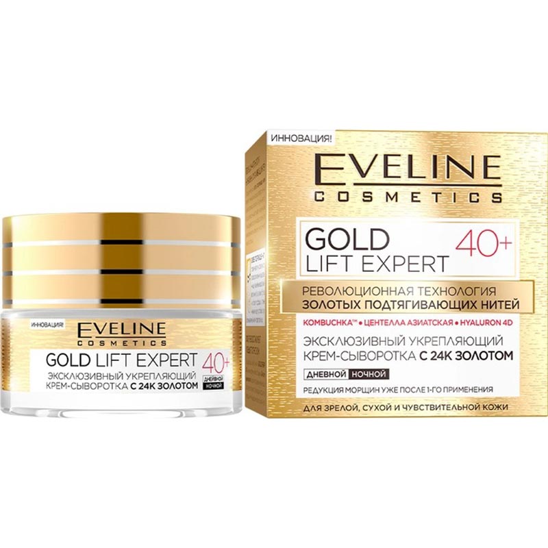Крем-сироватка для обличчя Eveline Gold Lift Expert 40+ 50 мл (5901761941937) Крем-сироватка для обличчя Eveline Gold Lift Expert 40+ 50 мл (5901761941937)
