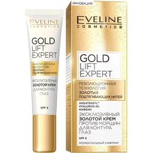 Крем для контуру очей Eveline Gold Lift Expert 15 мл (5901761941975)