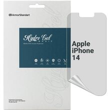 Защитная пленка ArmorStandart Matte для Apple iPhone 14 (ARM63988)