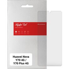 Защитная пленка ArmorStandart Matte для Huawei Nova Y70 4G / Y70 Plus 4G (ARM63482)