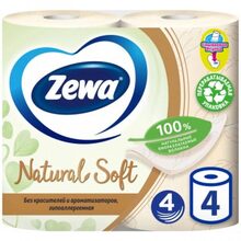 Туалетная бумага ZEWA Exclusive Natural Soft 4 (7322541270043)