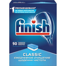 Таблетки для посудомоечных машин FINISH Classic 90 шт (5908252010431)
