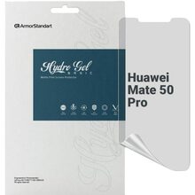 Захисна плівка ArmorStandart Matte для Huawei Mate 50 Pro (ARM67443)