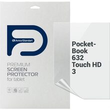 Защитная пленка ArmorStandart для PocketBook 632 Touch HD 3 (ARM66080)