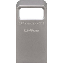 Флеш-драйв KINGSTON DTMC3 G2 64GB 200MB/s Metal USB 3.2 (DTMC3G2/64GB)