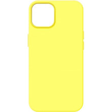 Одесса - Чехол ArmorStandart ICON2 MagSafe для Apple iPhone 14 Canary Yellow (ARM68392)