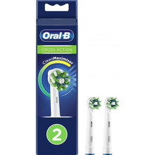 Набор насадок BRAUN Oral-B Cross Action EB50RB 2 шт (4210201355298)