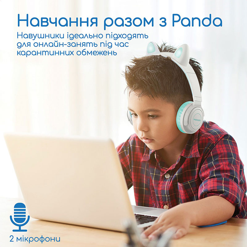 Гарнітура Promate Panda Aqua (panda.aqua) Додатково Bluetooth чіпсет: JL6956; Напруга навушників, що входить: 5В, 1А; Місткість батареї: 100 мАг; Тип батареї: Li-Polymer; Програвання через: Bluetooth, AUX, micro-SD; Обмежувач гучності