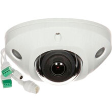 Ip-камера HIKVISION DS-2CD2543G0-IS (2,8 мм)