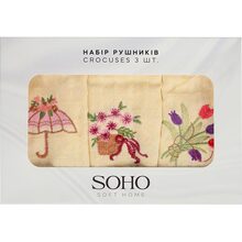 Набір рушників SOHO Crocuses Cream 3 шт (1179К)