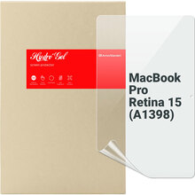 Захисна плівка ArmorStandart для MacBook Pro Retina 15 (A1398) (ARM65820)