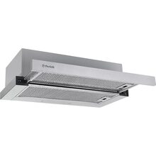 Витяжка PERFELLI TL 6316 Full Inox 700 LED